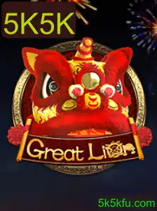 GreatLion: A Revolução dos Jogos de Estratégia