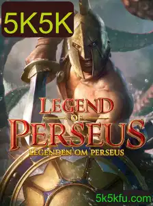 LegendofPerseus: Uma Jornada Épica no Mundo dos Jogos