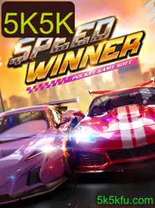 Explorando o Universo de SpeedWinner: O Jogo que Transformou Corridas em Aventura