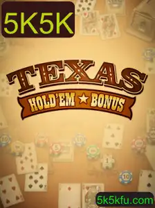 Desvendando o Jogo Texas Hold'em Bonus: Regras, Estratégias e Atualidades